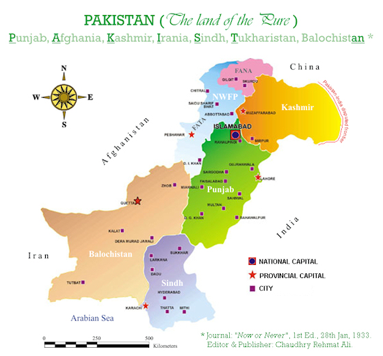 Map of Pakistan